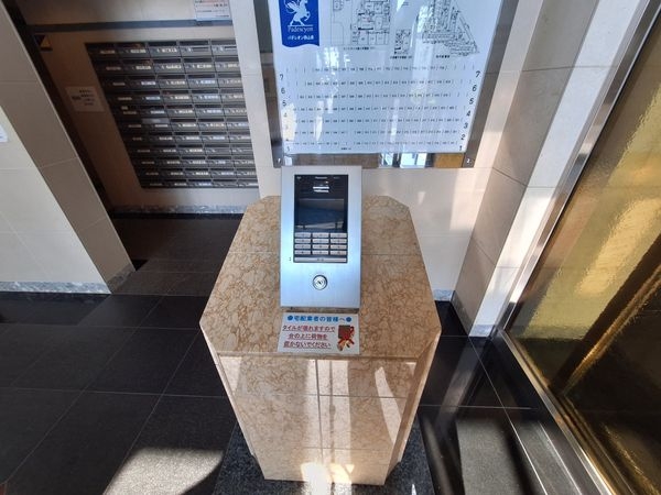パデシオン桃山南　中古マンション