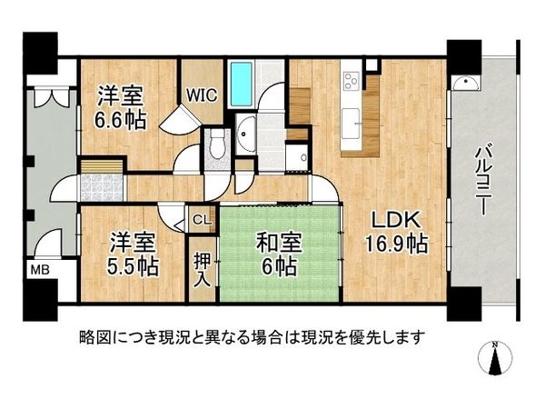 ロータリーマンション大津京パークワイツ　中古マンション