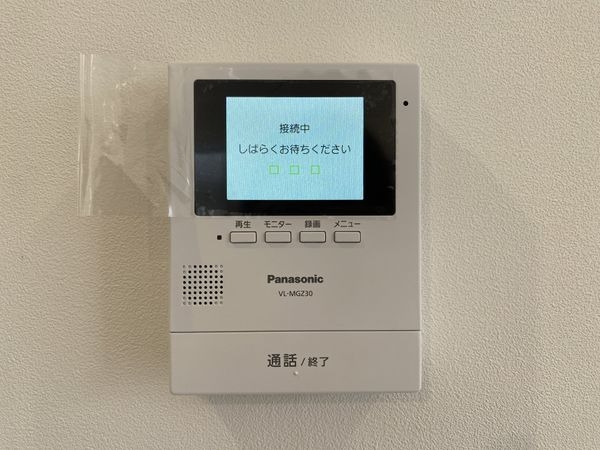 草津市東草津２丁目の中古一戸建て