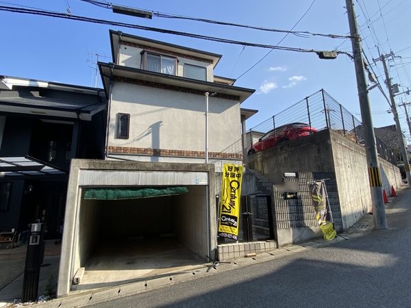 京都市伏見区桃山町遠山　中古一戸建て