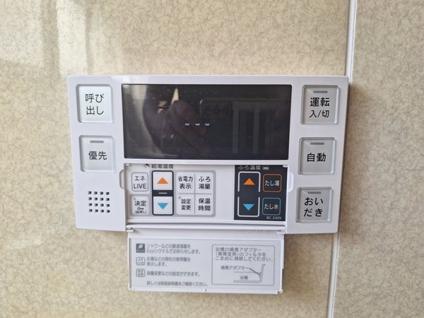 京都市伏見区桃山町遠山の中古一戸建て