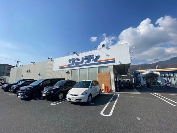 大津市南志賀4丁目の中古一戸建て(サンディ大津際川店)