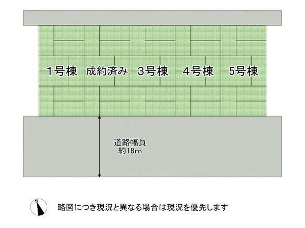 滋賀県大津市真野６丁目　新築未入居　５号棟