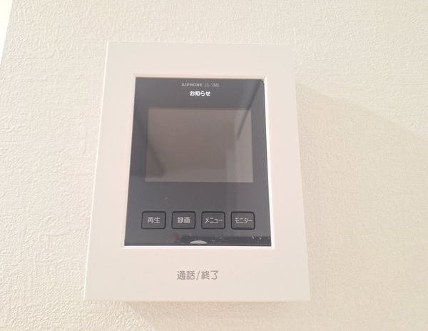 草津市野村４丁目　新築一戸建て　１期　１号棟