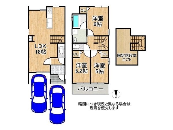 京都市山科区東野竹田　新築一戸建て