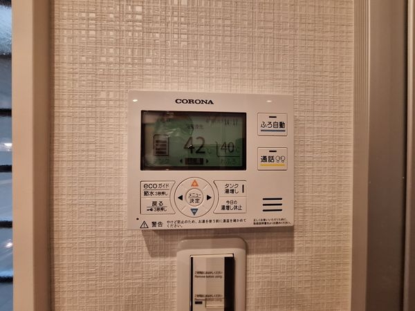 大津市滋賀里３丁目の中古一戸建て