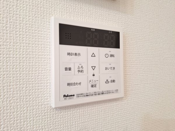 草津市追分南９丁目　新築一戸建て　1期　1号棟