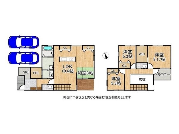 守山市今宿４丁目　新築一戸建