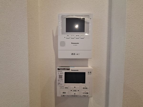 守山市今宿４丁目　新築一戸建