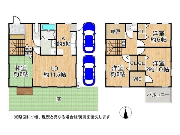 大津市和邇春日１丁目　中古一戸建て