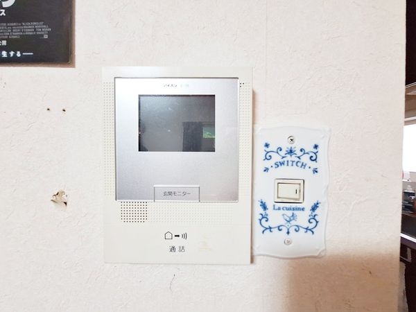 大津市和邇春日１丁目の中古一戸建て