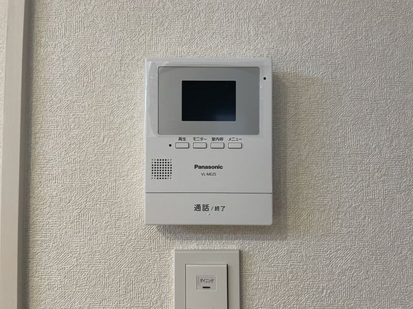京都市伏見区醍醐新開　新築一戸建て　第１　１号棟