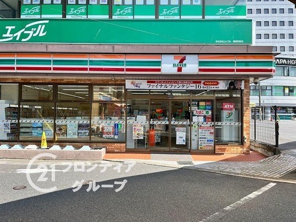 フォルクローレ瀬田 中古マンション(セブンイレブン瀬田駅前店)