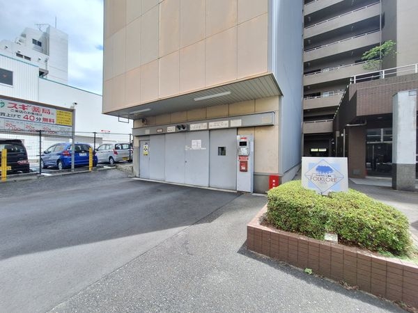 フォルクローレ瀬田　中古マンション