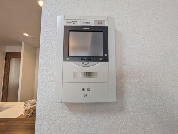 フォルクローレ瀬田　中古マンション
