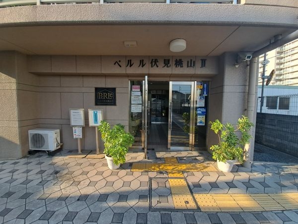 ペルル伏見桃山2　中古マンション