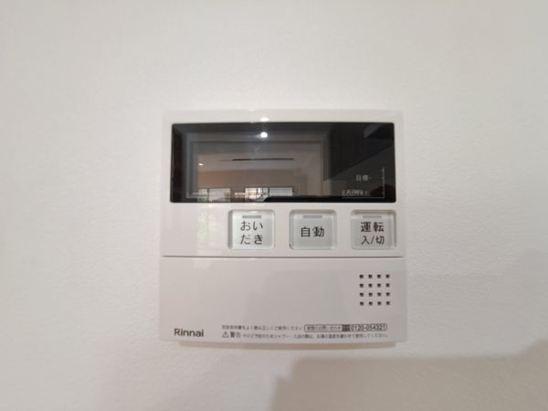 ペルル伏見桃山2　中古マンション
