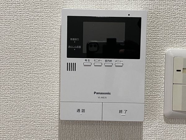 京都市伏見区久我本町の中古一戸建て