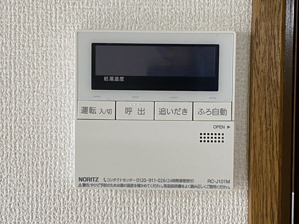 京都市伏見区久我本町の中古一戸建て