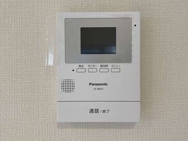 京都市山科区大宅中小路町の中古一戸建て