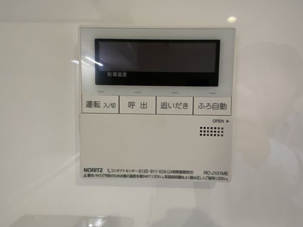 京都市山科区大宅中小路町の中古一戸建て