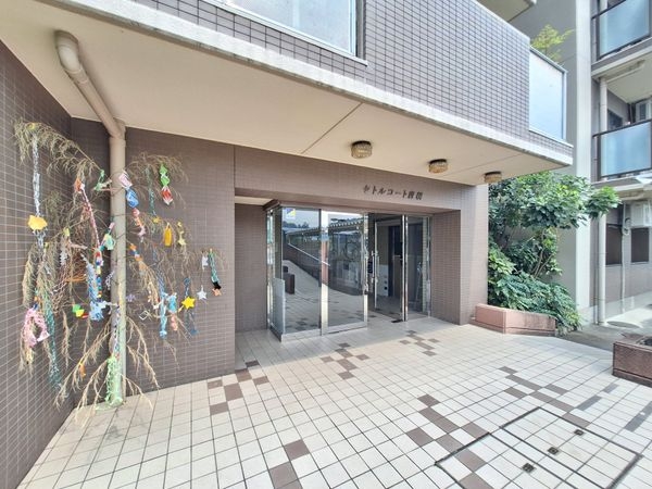 セトルコート唐橋　中古マンション