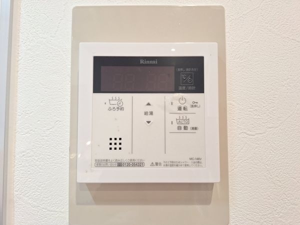 セトルコート唐橋　中古マンション