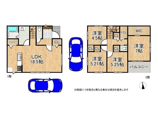 栗東市高野　新築一戸建て　1号棟
