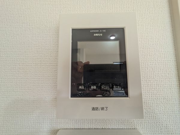 栗東市高野　新築一戸建て　1号棟
