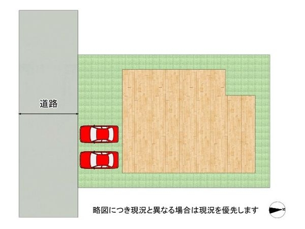 京都市伏見区桃山与五郎町　新築一戸建て