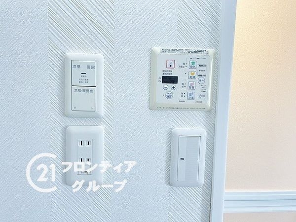 セントラルハイツ淀　中古マンション