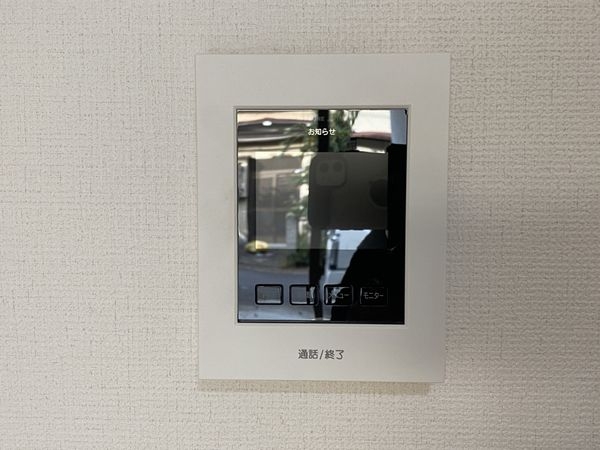 京都市山科区西野八幡田町　新築一戸建て