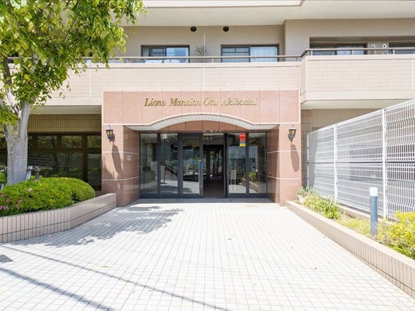 ライオンズマンション大津秋葉台　中古マンション