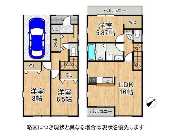 草津市新浜町　新築一戸建て　２期　１号棟