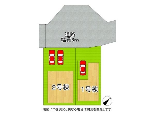 草津市新浜町　新築一戸建て　２期　１号棟
