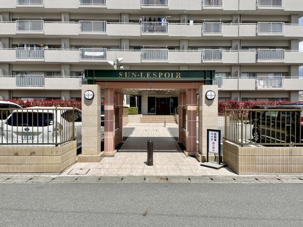 サン・レスポアール　中古マンション