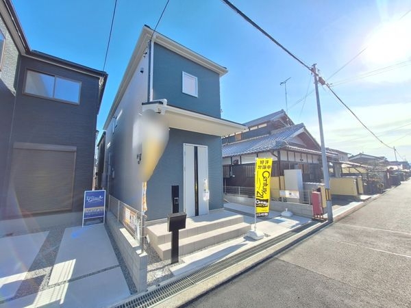 草津市矢橋町　新築一戸建て　第１　２号棟
