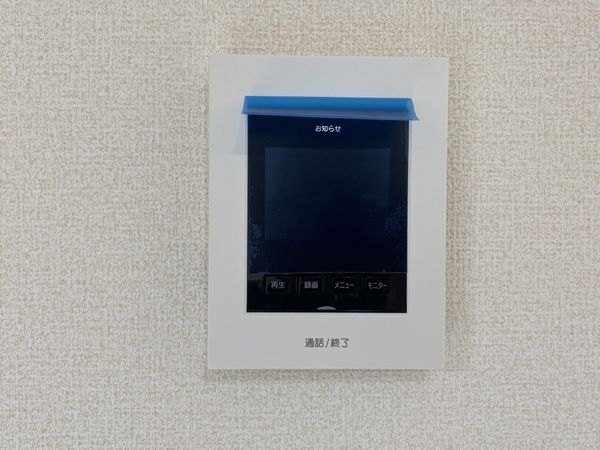 草津市矢橋町　新築一戸建て　第１　２号棟
