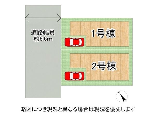 草津市矢橋町　新築一戸建て　第１　２号棟
