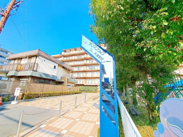 サンマンションアトレ大津堅田　中古マンション