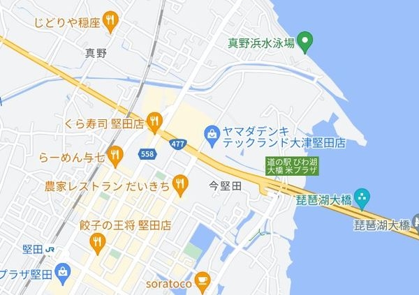 サンマンションアトレ大津堅田　中古マンション