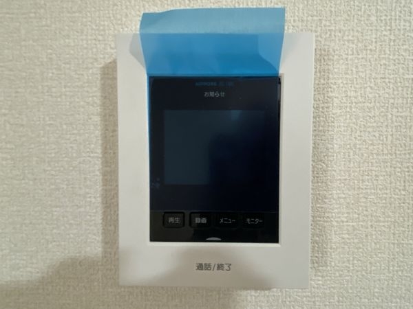 草津市矢橋町　新築一戸建て　第１　１号棟