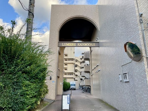 ルミエール葛野大路　中古マンション