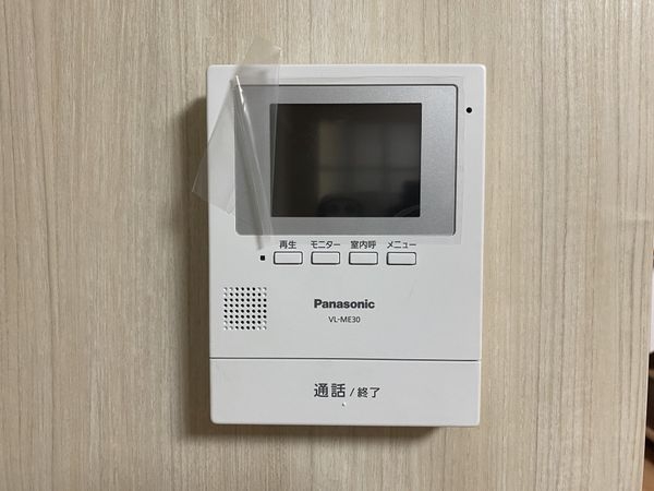 京都市山科区大塚元屋敷町の中古一戸建て