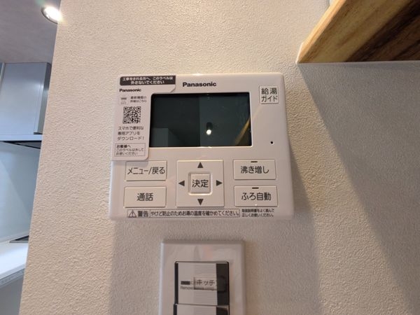 大津市青山１丁目　新築一戸建て