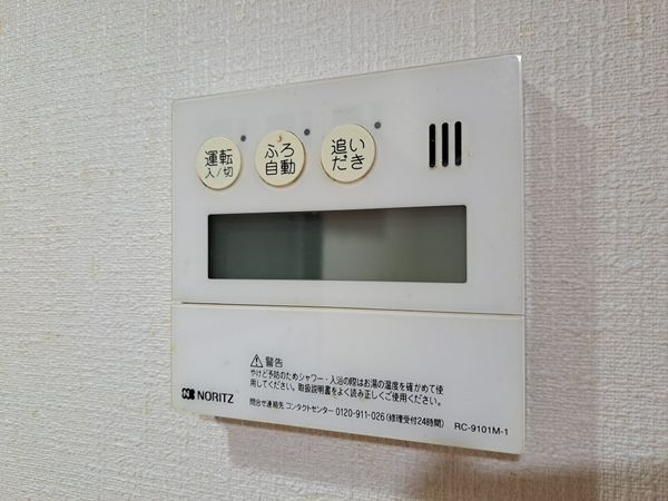 京都市伏見区醍醐新開の中古一戸建て