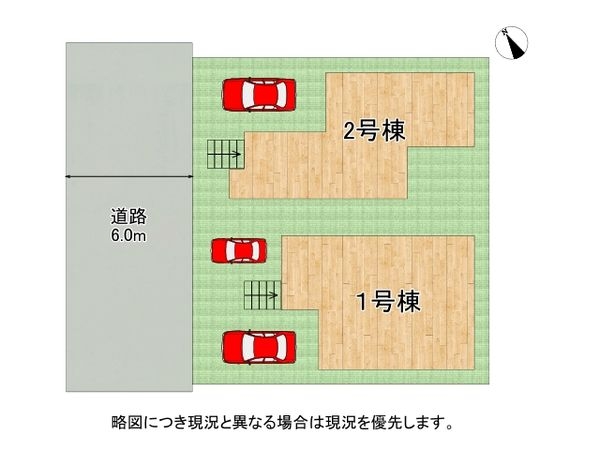 大津市今堅田２丁目　新築一戸建て　１号棟