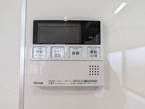 草津市青地町の中古一戸建て