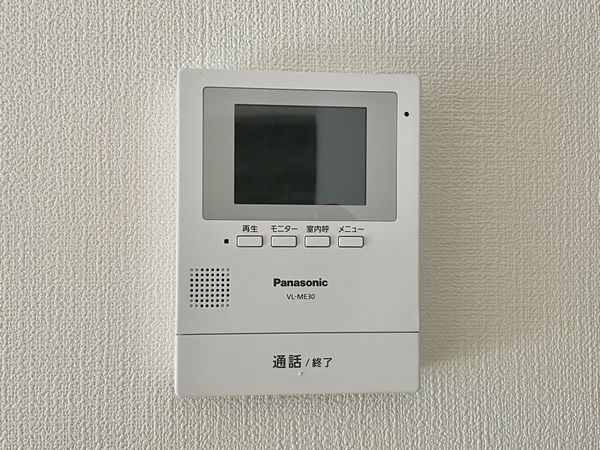 コトーハイツ伏見稲荷B棟　中古マンション