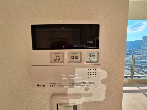 ブランズ西大津レイクフロント　中古マンション